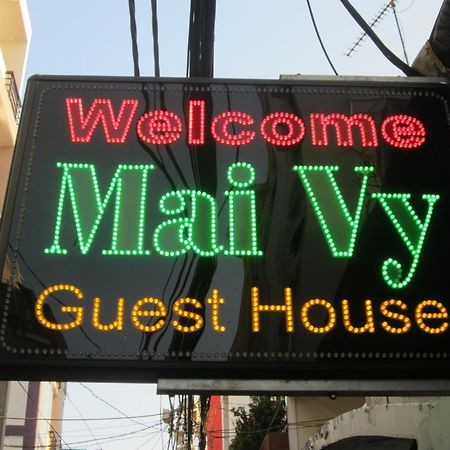 Mai Vy Hotel 호치민 외부 사진